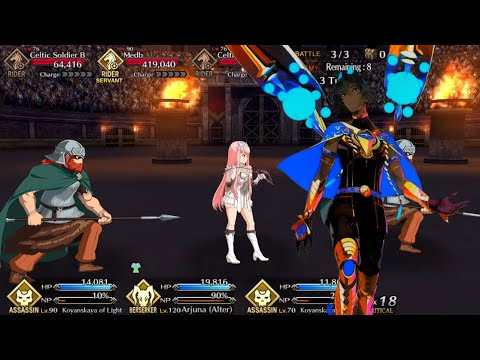 [FGO NA] Nerofest 2023: Medb EQ 5T ft: buster meta (No Event CE)