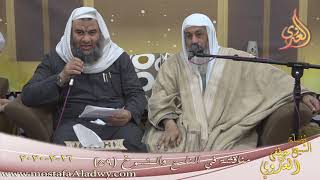 مناقشة في الناسخ والمنسوخ  (59)   تاريخ 16 2 2020