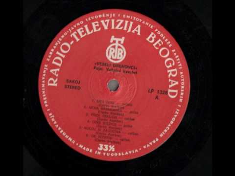 Veseli Drenovci - Moja harmonika (1973)