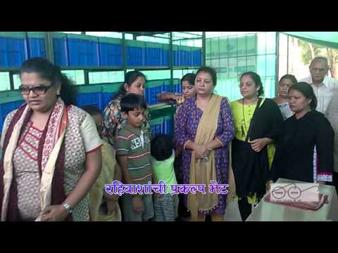 Waste Management Consultancy Service