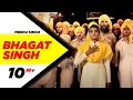 Bhagat Singh Official Video Meenu Singh New Punjabi Songs Punjabi Songs Speed Records