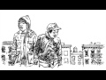 Jeffrey Lewis - Don't Let The Record Label Take You Out To Lunch (Official Audio)