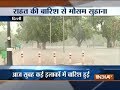 Respite from heat, pre-monsoon showers brings down temperature in Delhi-NCR