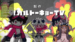 Doggone It Dastardly Digital Dudes Demo Day, Ya Dig? - Digimon Story Time Stranger DEMO