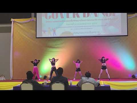 Black rose cover blackpink remix