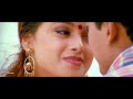 Kanave Kalaiyathe Kannethirey Thondrinal Movie Remastered Video Song 4K