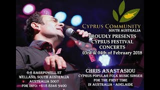 Cyprus Community S.Australia Concerts 2018 - Chris Anastasiou