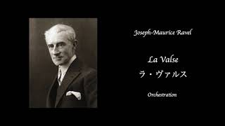 Download lagu M.Ravel: ラ・ヴァルス (管弦楽版) La Valse mp3 Download lagu M.Ravel: ラ・ヴァルス (管弦楽版) La Valse mp3