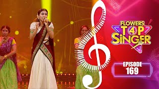Flowers Top Singer 4 | Musical Reality Show | EP# 169
