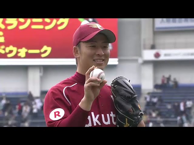 イーグルス・美馬投手ヒーローインタビュー 2016/3/30 M-E