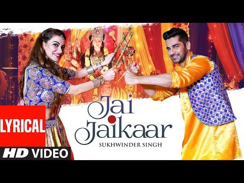 Jai Jaikaar (Lyrical) — watch video