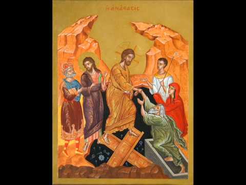 Vecernie glas 6 part 1