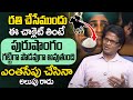ఈ చాక్లెట్ తింటే ఎంతసేపు చేసినా అలుప�