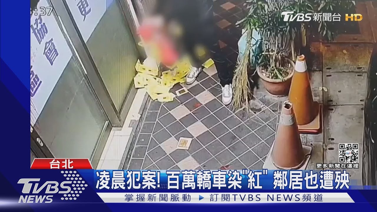 疑借不到錢!職棒前捕手吳俊賢潑漆、撒冥紙 送辦恐挨罰