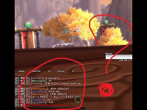 Tauri WoW 5.4.8 - Evermoon: nick Semla = retard