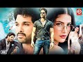 Allu Arjun Shruti HD New Released Full Hindi Dubbed Movies New South Blockbuster Action Movie