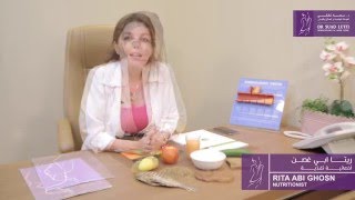 RITA ABI GHOSN NUTRITIONIST