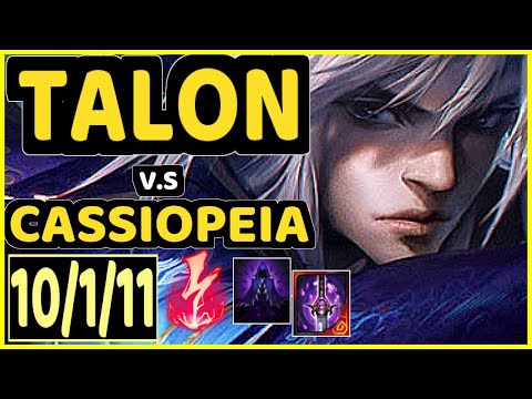 EIKA (TALON) vs CASSIOPEIA - 10/1/11 KDA MID CHALLENGER GAMEPLAY - EUW