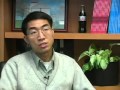 Dr. Kun-Liang Guan discusses his current research ...