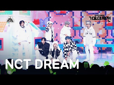 NCT Dream - Candy - Gayo Daejejeon 2022 MBC Gayo Daejejeon