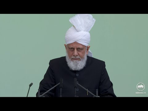 Malayalam Tranlation: Friday Sermon 16 April 2021