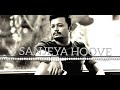WhatsApp Status __O Sanjeya Hoove__Kannada movie song