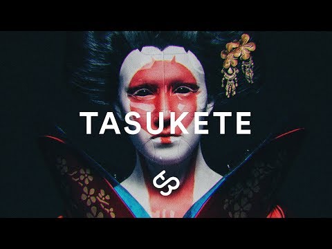 Tasukete - Japanese Type Beat Asian Rap Instrumental | New Beat