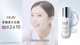 [問卦] 所以到底誰是蘿拉啊？