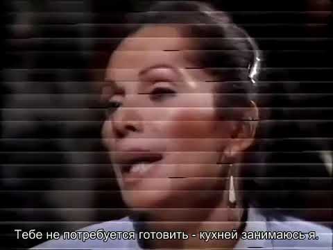 Санта Барбара 393 русские субтитры