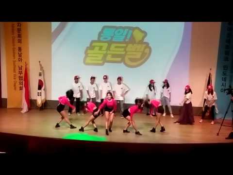 Mystique at KOWIN Event [Exid Dance Cover] - Lie + Up and Down