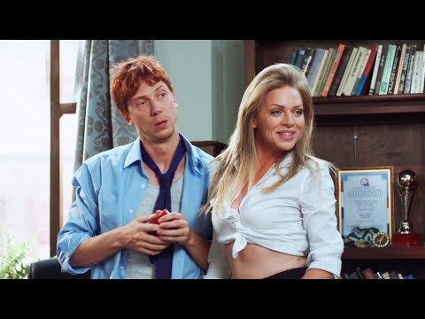 Сексуальная училка с физруком в кабинете директора | ТОП-7 ЛУЧШИХ ПРИКОЛОВ 2017 В ШКОЛЕ | ЮМОР ICTV