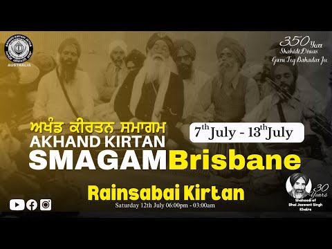Brisbane Annual Akhand Keertan Smagam 2025 (Rainsabaee Kirtan)