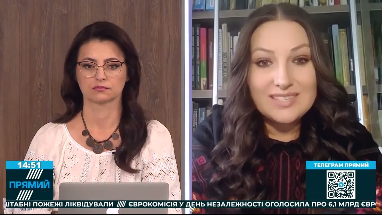 Федина