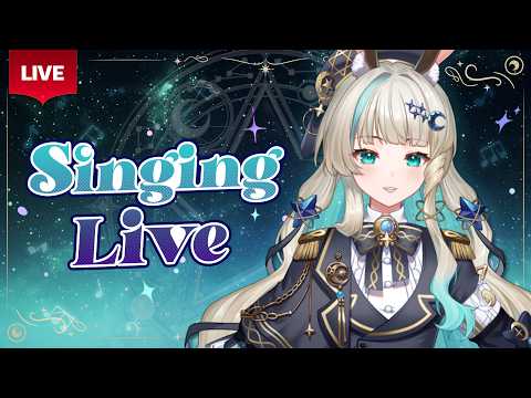 🔴LIVE | 🎤ร้องเพลงเล่นๆ จริงๆนะ เชื่อเค้าไหม #lunelaby | LUCENE 🌜