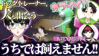 【R.E.P.O.】723家のVtuberたちでホラーゲーム！犬と出会うドッグトレーナー、ウ●コに乗せられる転生者、カートを押す魔法使い。【いづも/Izumovie】