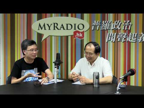 陳雲 城邦論壇 170512 ep195 p1 of 2 韓戰爆發的真相