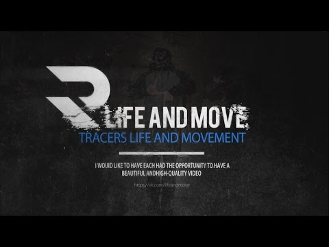 Tracers life and movement - Egor Kuzminchuk