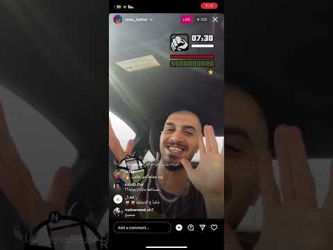 بث سلومو الثاني بعد تراك عالكيف🔥