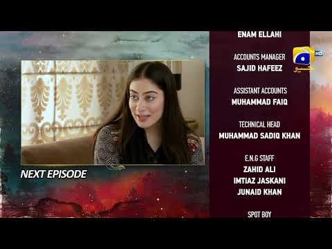 Siyani Mega Episode 119 & 120 Teaser - 10th December 2022 - HAR PAL GEO