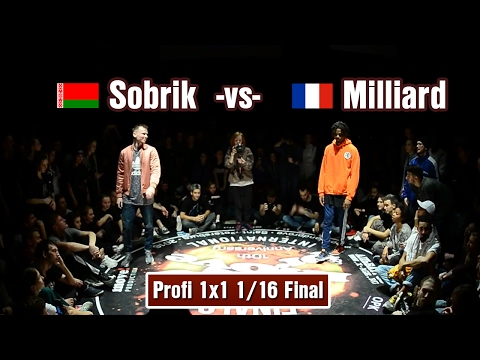 Sobrik -vs- Milliard • Profi 1/16 Final • Move&Prove «10th Anniversary»