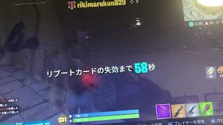 ここにきたら死にます。皆さま気をつけてください