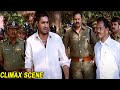 Operation Duryodhana Movie Interesting Climax Scene Srikanth Telugu Scenes Cinema Club