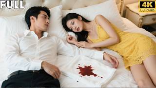 Download lagu CEO dingin pura-pura nikah… Malam pertama menciumnya, terungkap ia mencintainya 10 tahun! mp3