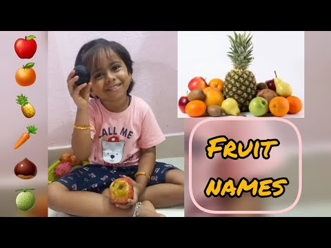 Fruit names by Naseera🍎🍊🍍🥰 #funny #trending #shorts #fruit #subscribe #cute @Naseerashajjuvlogs