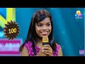 നീഹാരകുട്ടി പിൻനിലാവിൻ പൂവിടർന്നു പ�