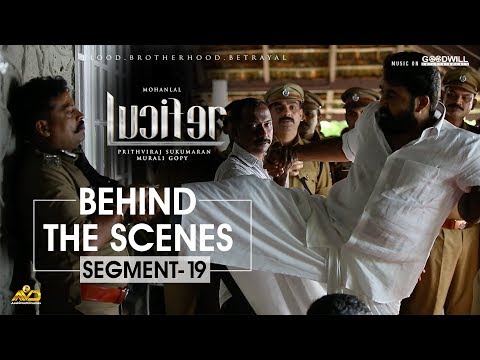 Thumbnail of the video: LUCIFER Behind The Scenes - Segment 19 | Mohanlal | Prithviraj Sukumaran | Antony Perumbavoor