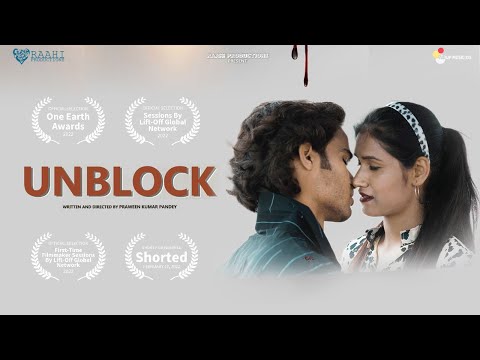 Raahi UnBlock (20...