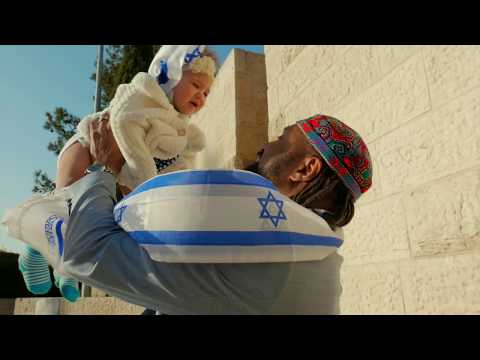 שלום על ישראל / מיכאל בן דוד  SHALOM AL ISRAEL by Micha'el BenDavid