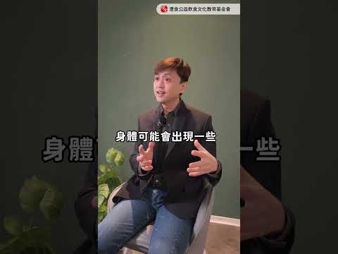 專家為你破除常見的咖啡迷思！