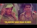 Yaaron Sab Dua Karo Official Music Video Ram Shankar Jaspal Mony